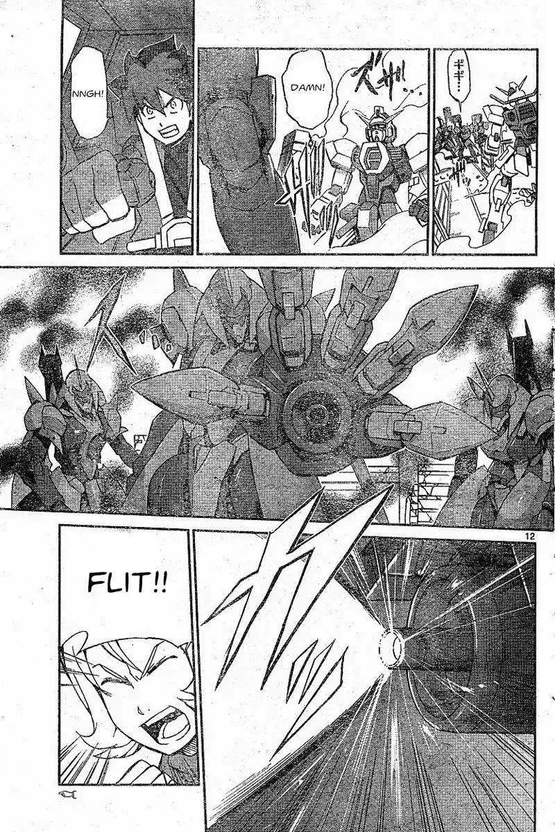 Kidou Senshi Gundam Age Chapter 2 11